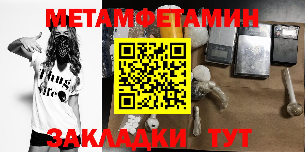 Шарыпово  АМФ  Вход с VPN  АМФ 97% 