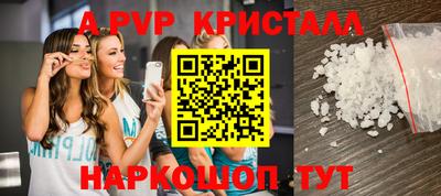mix Ирбит