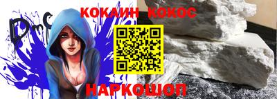 амфетамин Канаш