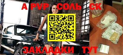 хмурый Камышлов