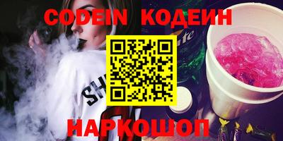 mix Ирбит