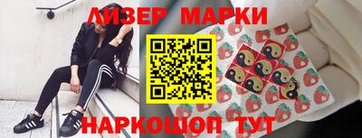 амфетамин Канаш