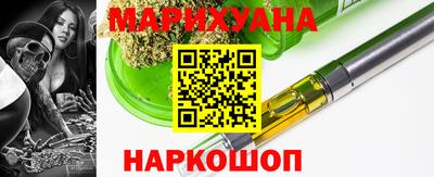 ГАЛЛЮЦИНОГЕННЫЕ ГРИБЫ Ипатово