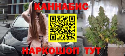 mix Ирбит