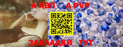 ГАЛЛЮЦИНОГЕННЫЕ ГРИБЫ Ипатово