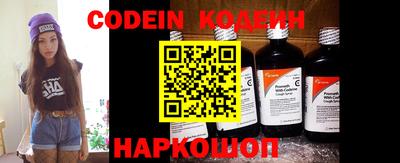 mix Ирбит