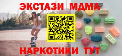 хмурый Камышлов