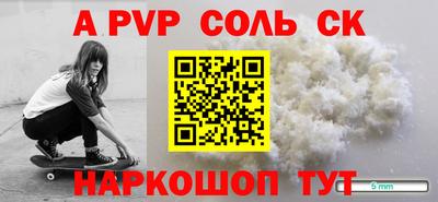 хмурый Камышлов