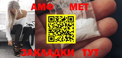 ГАЛЛЮЦИНОГЕННЫЕ ГРИБЫ Ипатово