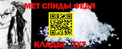 хмурый Камышлов