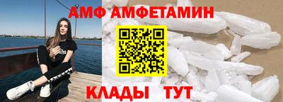 не бодяженный Изобильный
