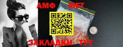 не бодяженный Изобильный