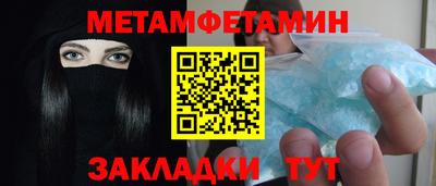 хмурый Камышлов