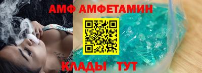 хмурый Камышлов