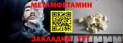 mix Ирбит