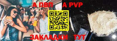 ГАЛЛЮЦИНОГЕННЫЕ ГРИБЫ Ипатово