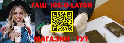 не бодяженный Изобильный