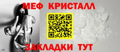 хмурый Камышлов