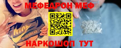 марки nbome Кандалакша
