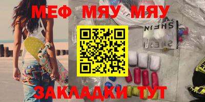 ГАЛЛЮЦИНОГЕННЫЕ ГРИБЫ Ипатово